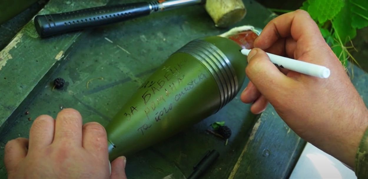 В.Дранченко Бурий