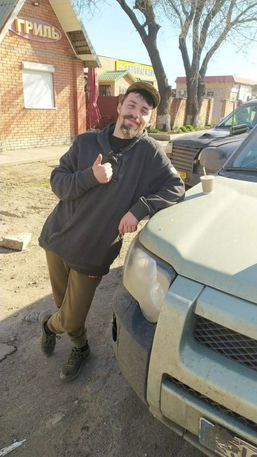 Максим Волосовець