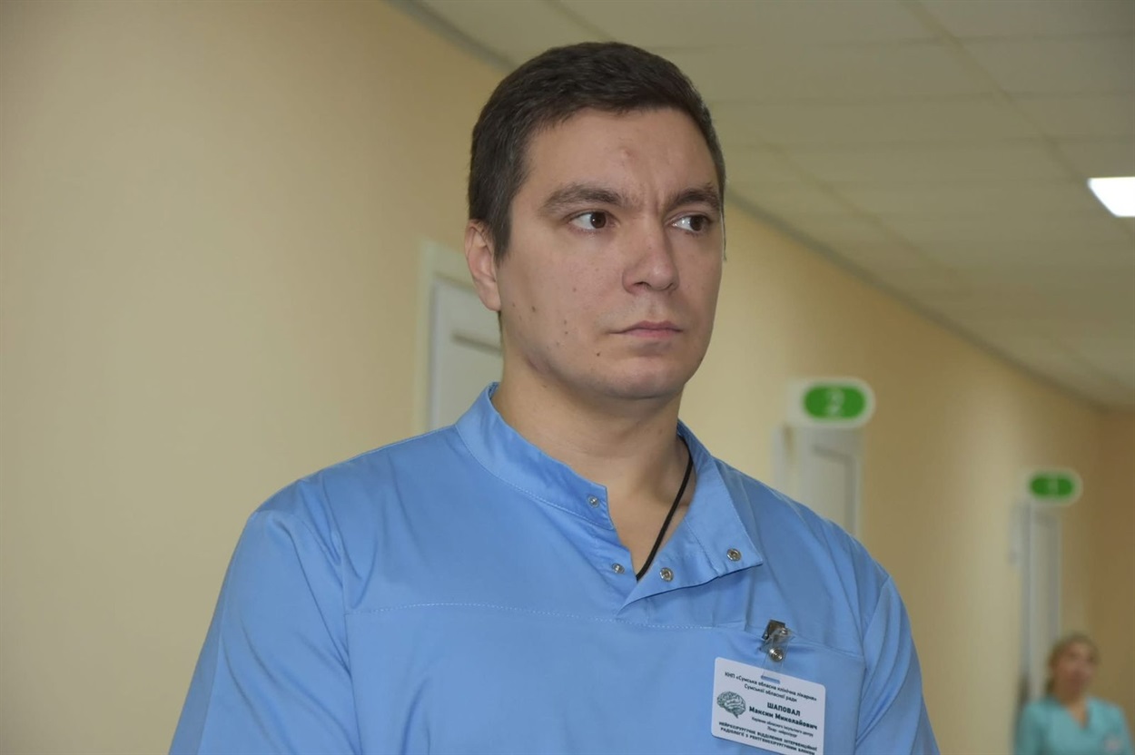 Інсультний центр, Володимир Горох, Максим Шаповал