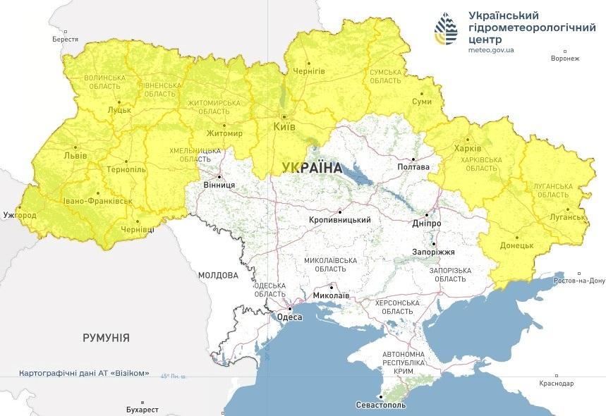 прогноз погоди, туман