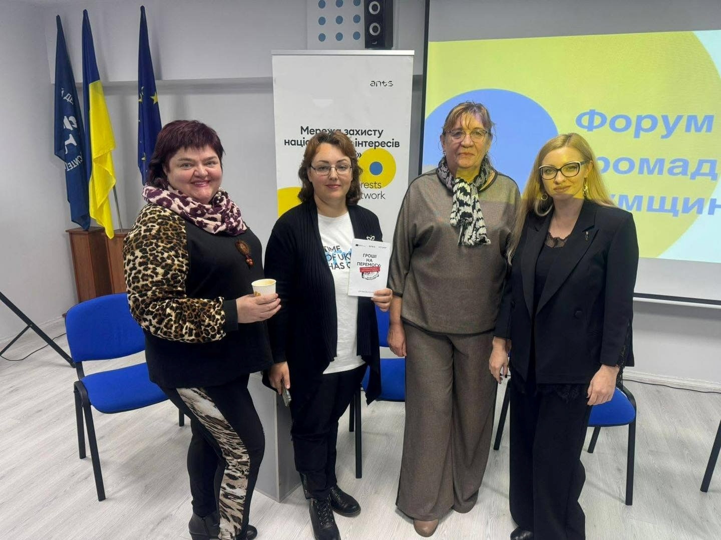 Стійкість громад починається з об’єднання інтересів і спільної мети