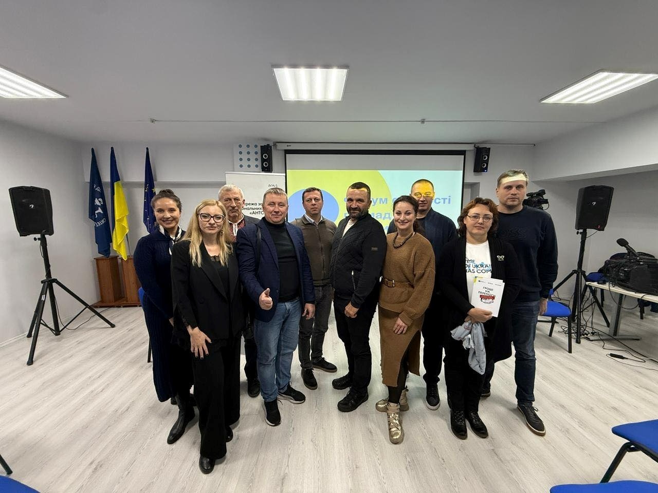 Стійкість громад починається з об’єднання інтересів і спільної мети