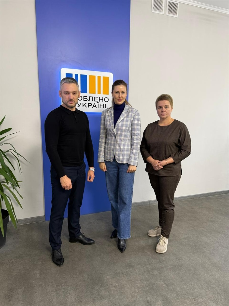 У Білопільському відділі Сумської філії обласного центру зайнятості — нова керівниця