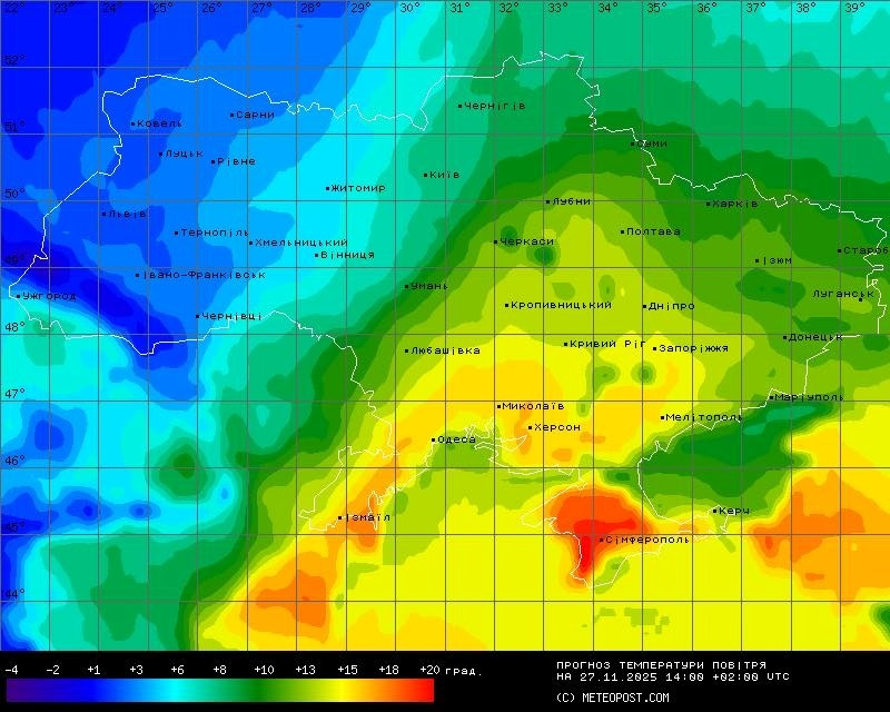 прогноз погоди в Україні