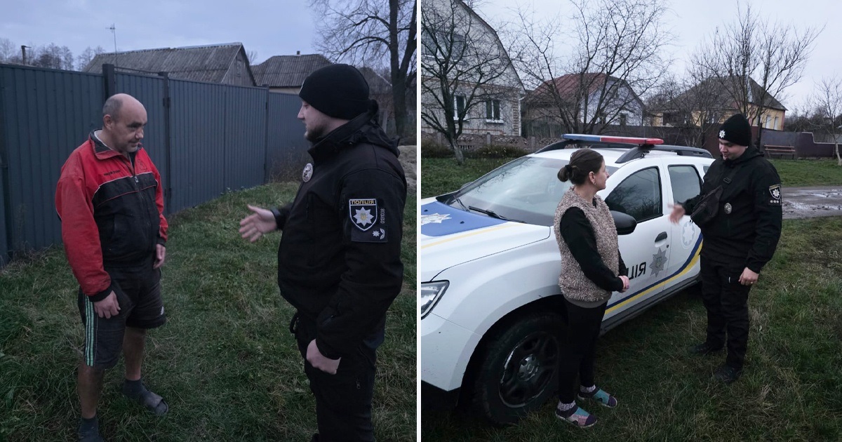 16 днів проти насильства