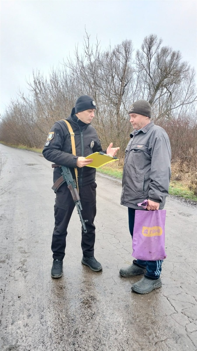 16 днів проти насильства