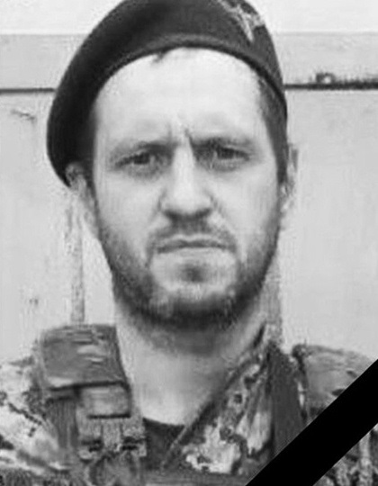 Олександр Муравйов