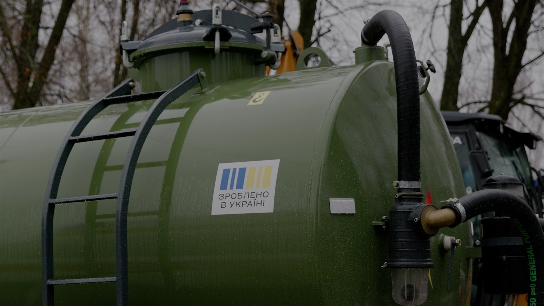 Робоча поїздка до Ворожби: влада й громада об’єднують зусилля задля стійкості прикордонних територій