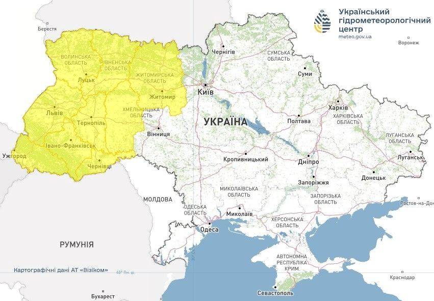 прогноз погоди, погода в Україні