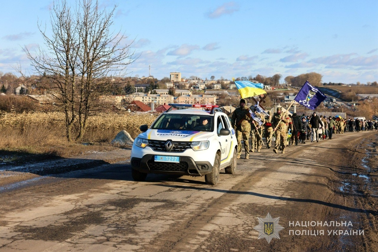 На Донеччині загинув Артем Щербак: люблячий батько, коханий чоловік, єдиний син…