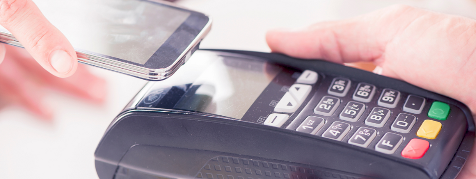 бізнес, термінал