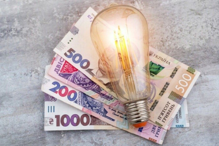 тарифи на електроенергію