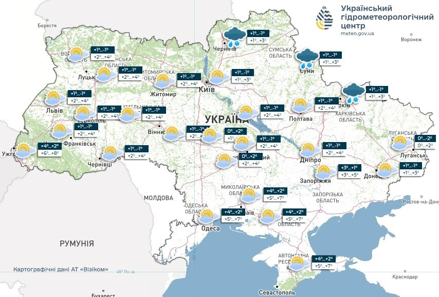 погода в Україні