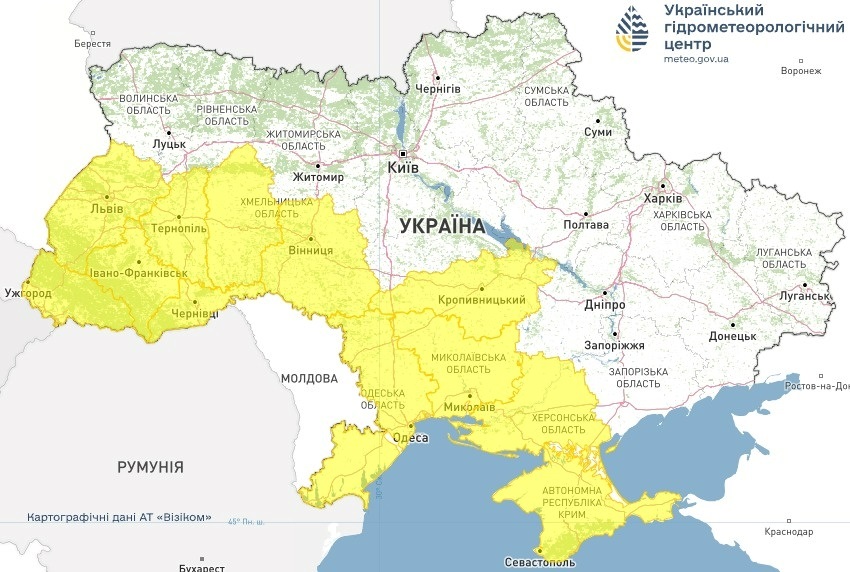 погода в Україні, прогноз погоди