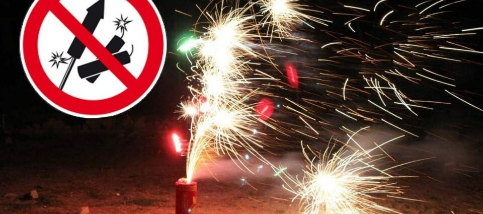 петарди, феєрверки