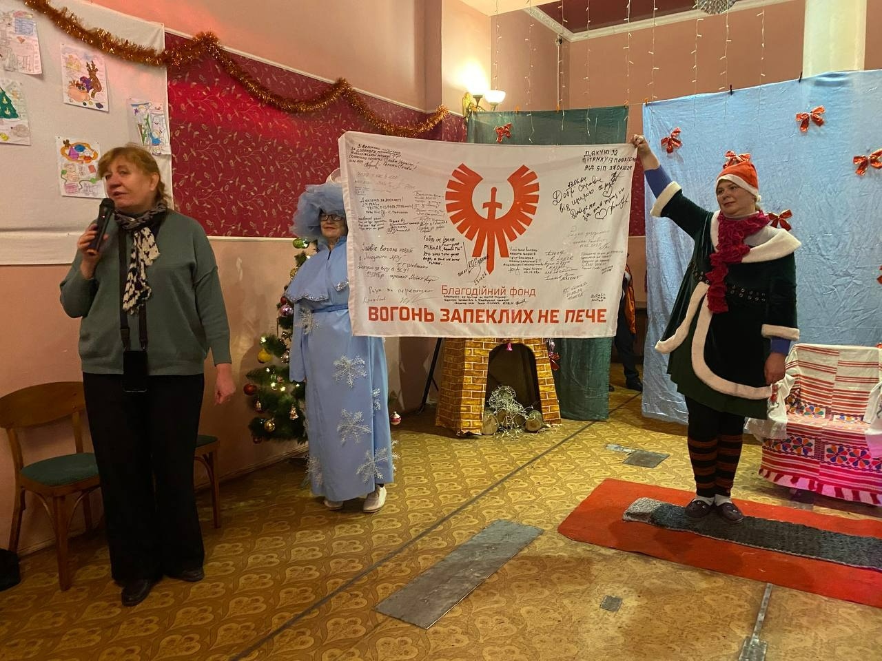 Свято, що зігріло серця: діти Ворожбянської та Білопільської громад отримали солодкі подарунки