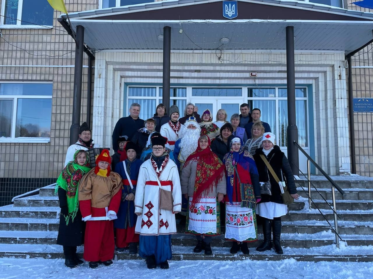 Свято, солодощі й дитячі усмішки: Новий рік завітав у Миколаївську та Річківську громади