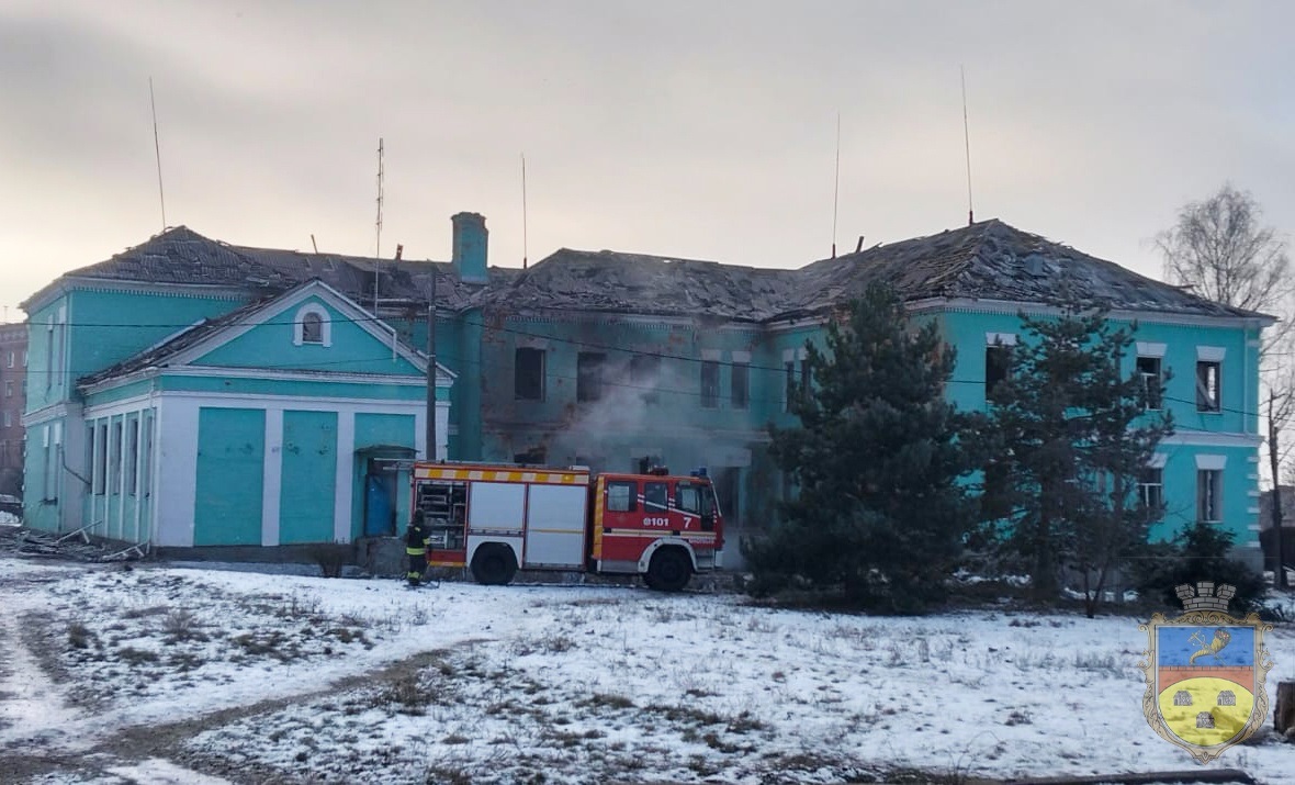 20 січня росіяни знову вдарили КАБами по центру Білопілля