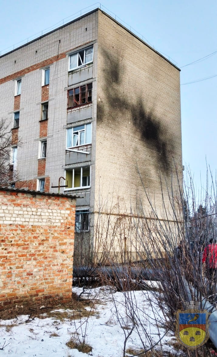 20 січня росіяни знову вдарили КАБами по центру Білопілля