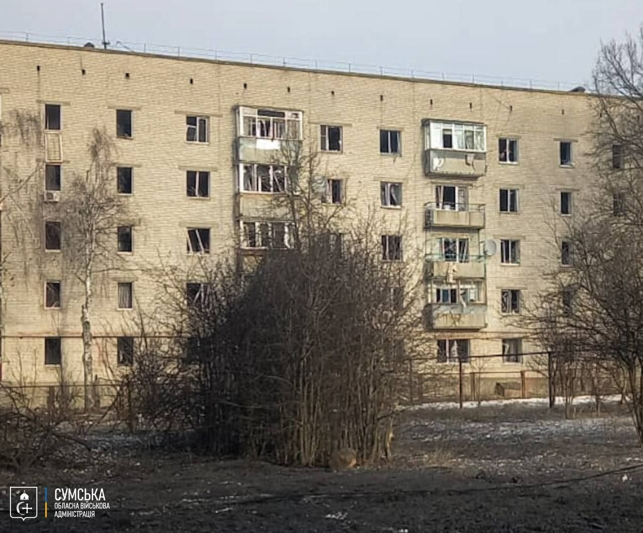 20 січня росіяни знову вдарили КАБами по центру Білопілля