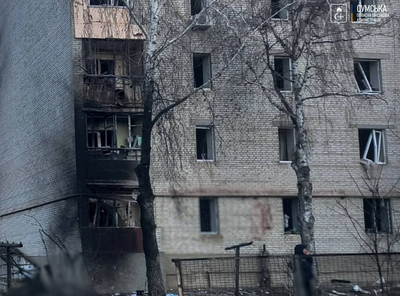 20 січня росіяни знову вдарили КАБами по центру Білопілля