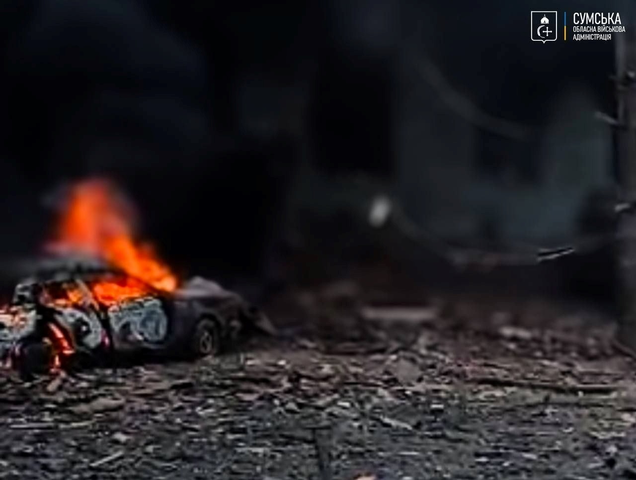 20 січня росіяни знову вдарили КАБами по центру Білопілля