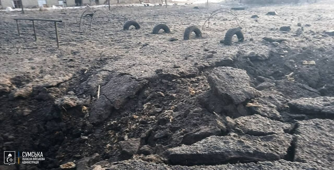 20 січня росіяни знову вдарили КАБами по центру Білопілля