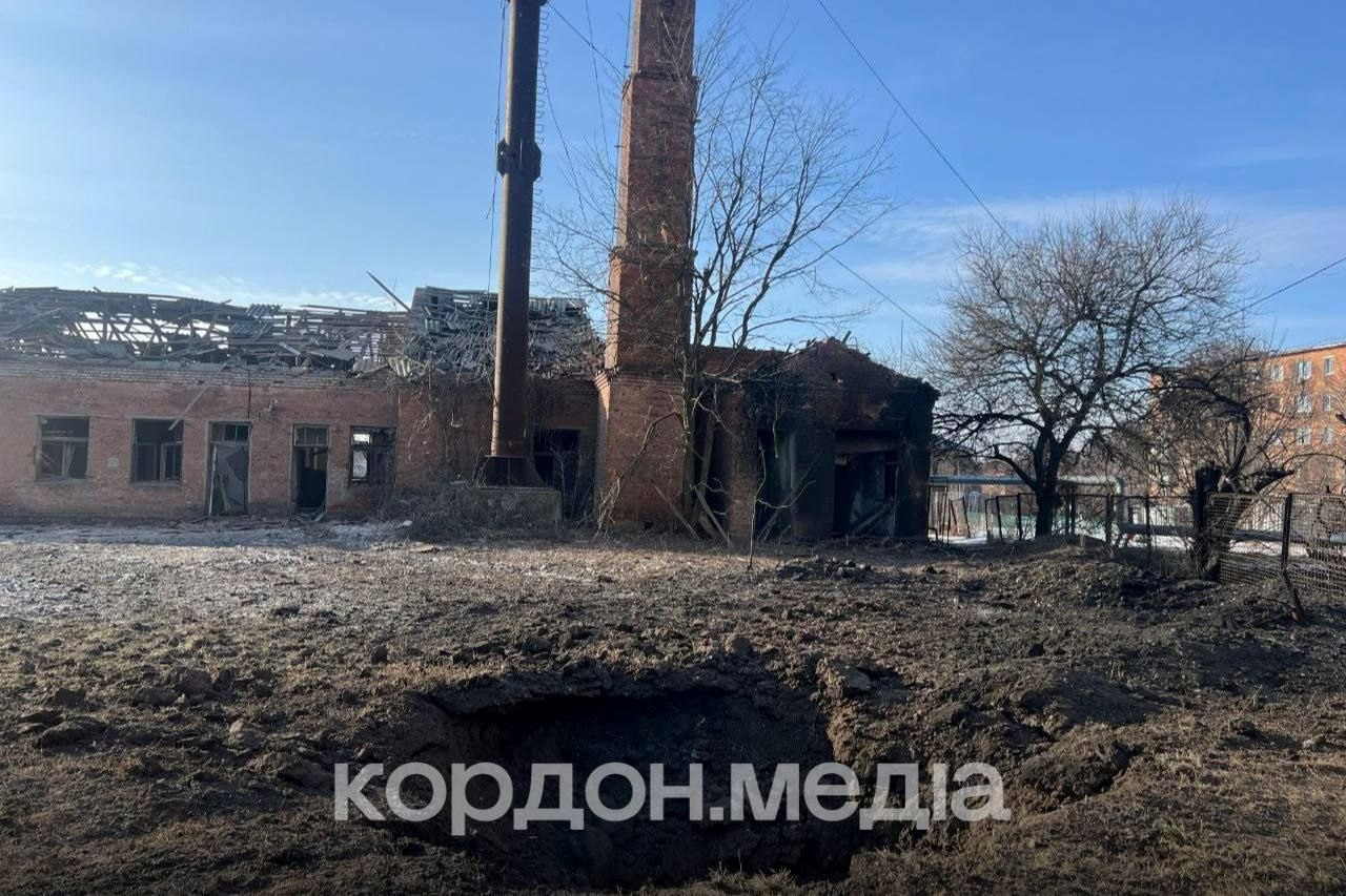 20 січня росіяни знову вдарили КАБами по центру Білопілля