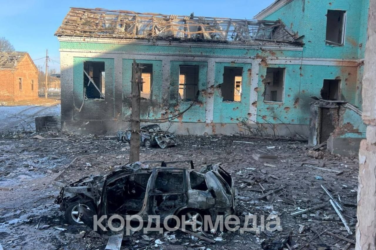 20 січня росіяни знову вдарили КАБами по центру Білопілля