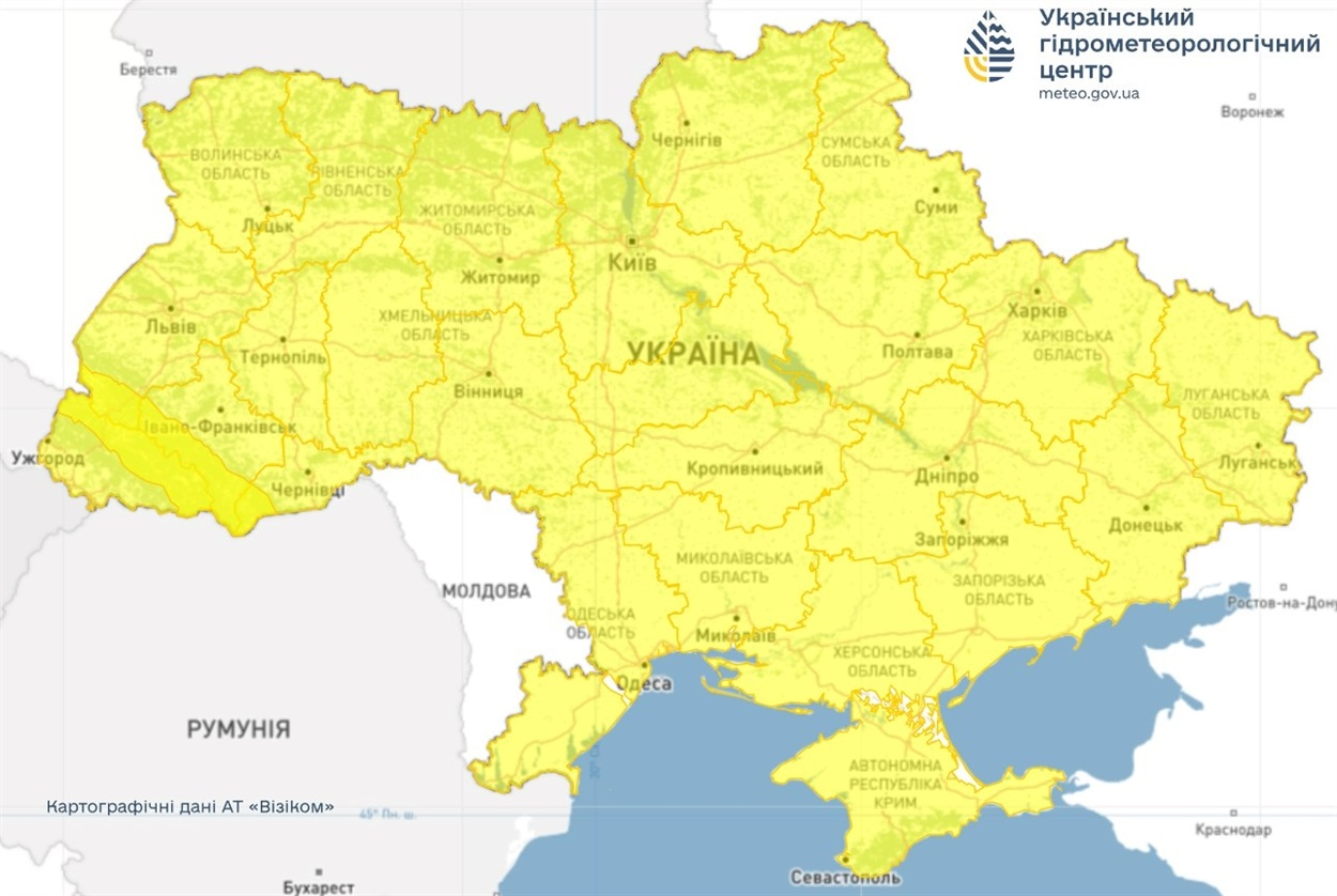 прогноз погоди в Україні, погода