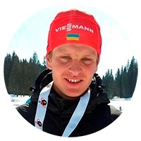 Антон дудченко, біатлон, Вири