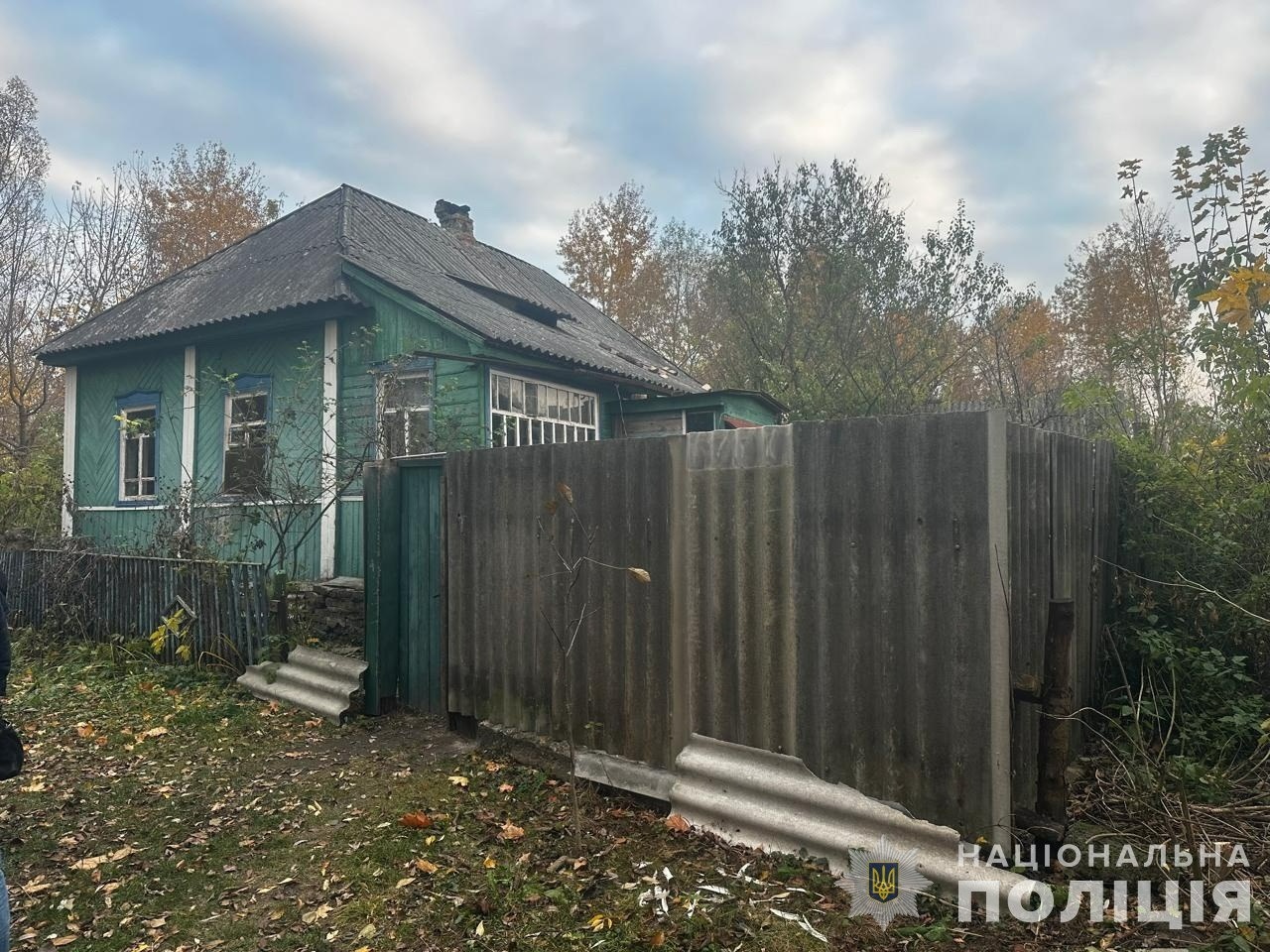 Жінці, яка допомагала вбивці спалити тіло свого співмешканця, присудили два роки обмеження волі