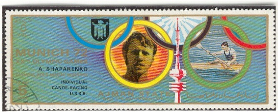 Олександр Шапаренко, марка