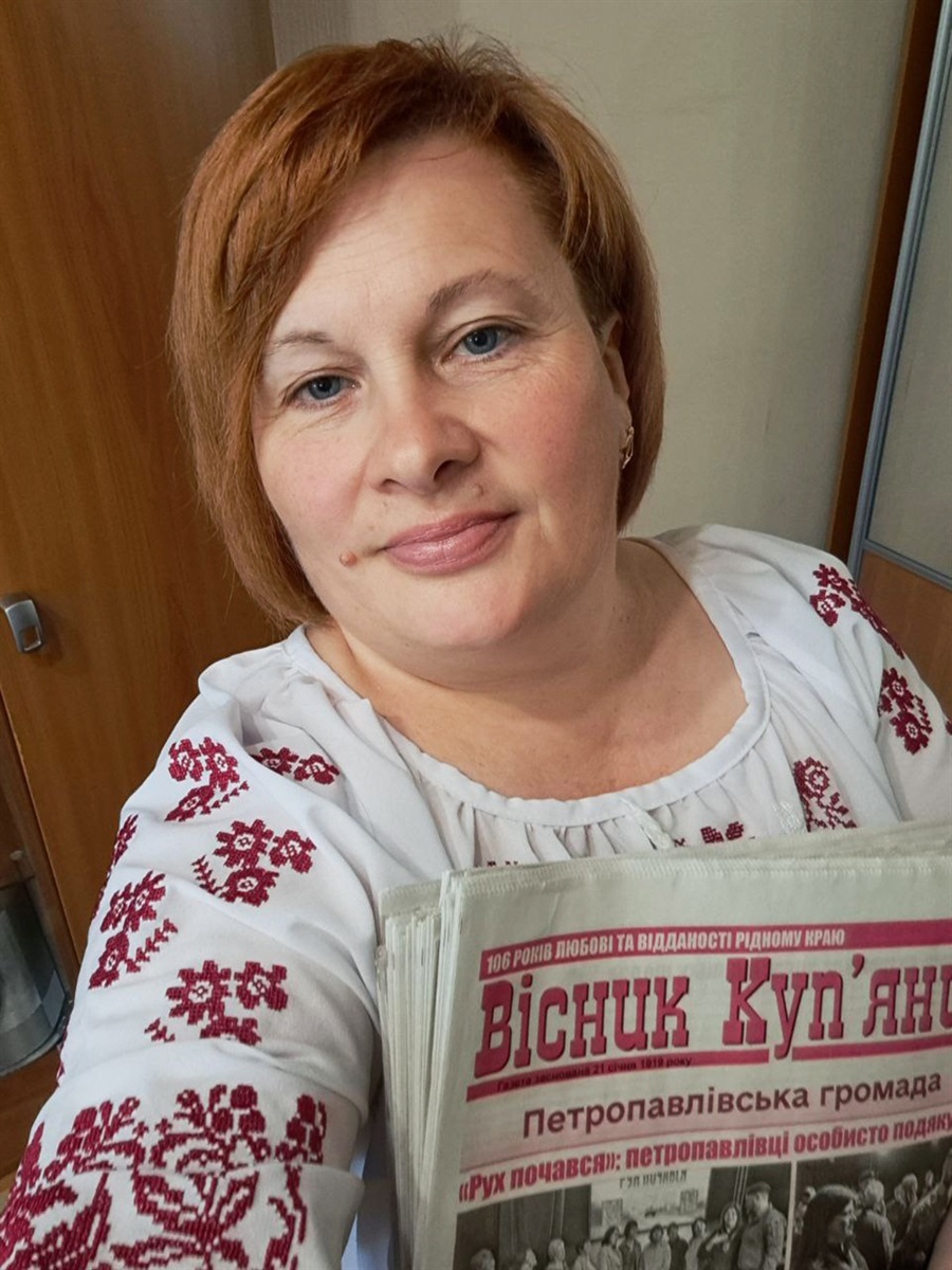 Вісник Куп'янщини, Білопільщина