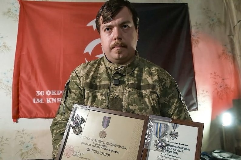 Олександр Бондаренко