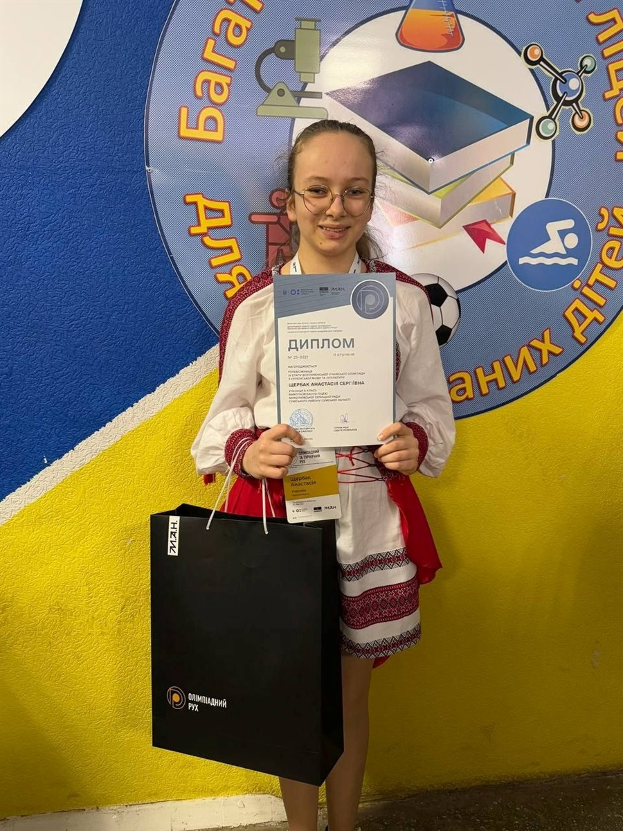 Освітній фронт Сумщини: президентські стипендії та професійні вершини попри війну