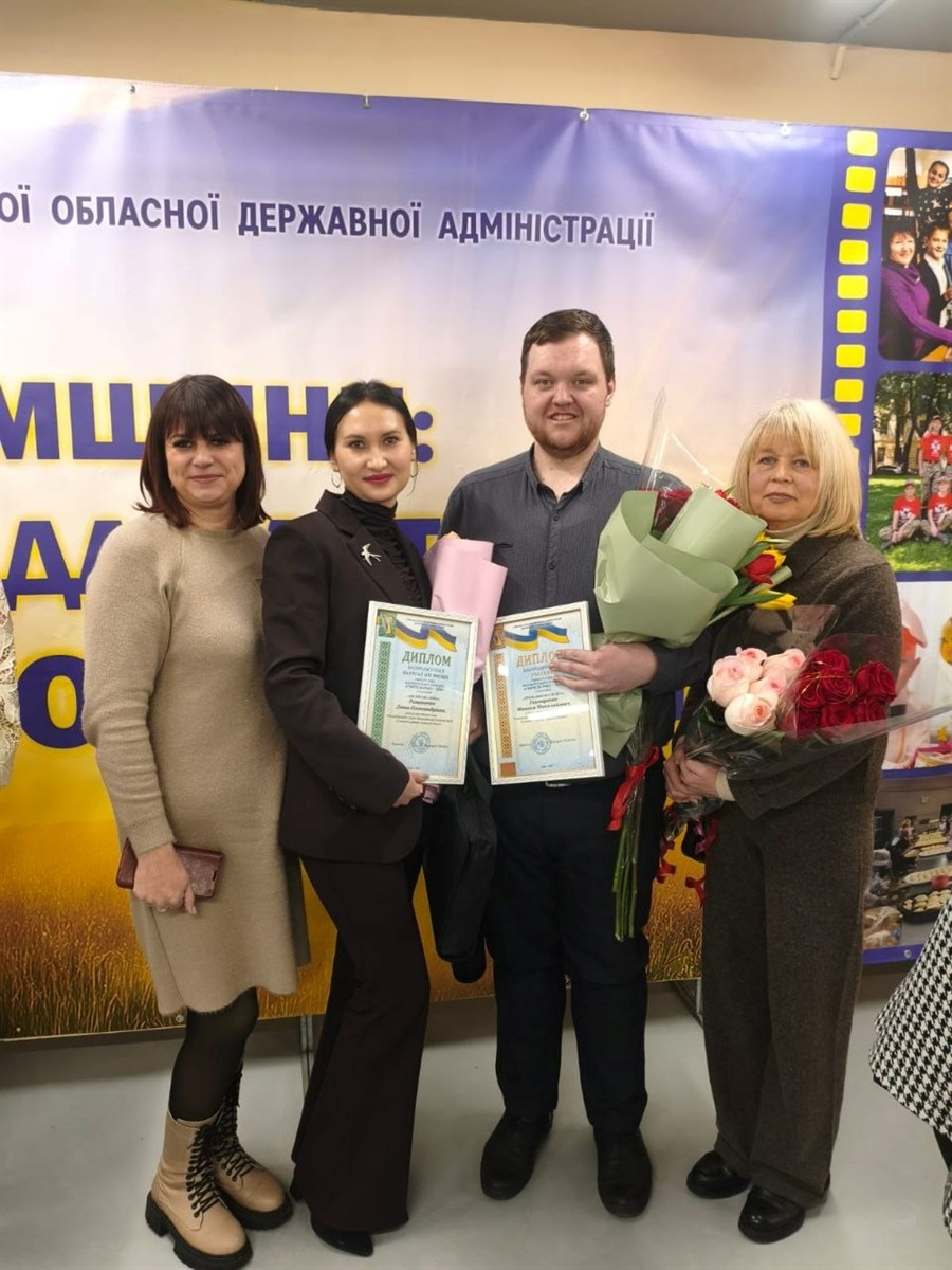 Освітній фронт Сумщини: президентські стипендії та професійні вершини попри війну