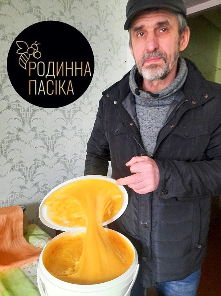 Родинна пасіка, Володимир Безпалий