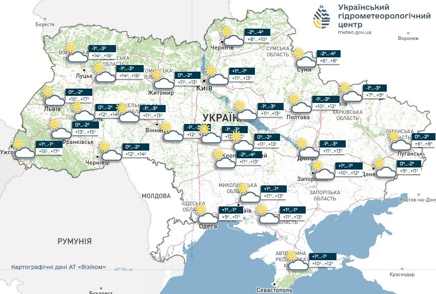 погода в Україні