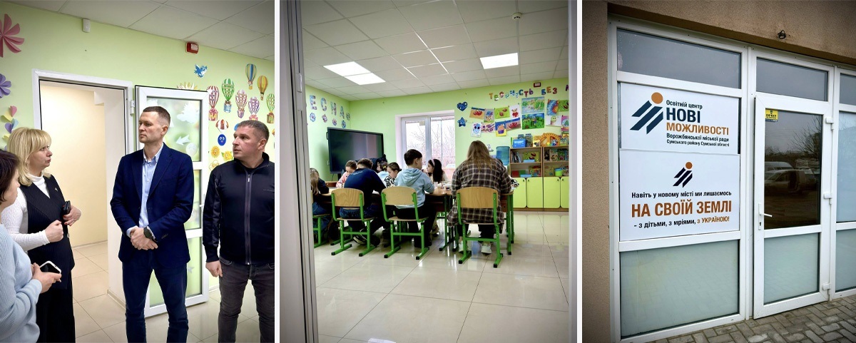 Ігор Васильєв, Андрій Дружченко, Лариса Руденко, Ворожбянська громада