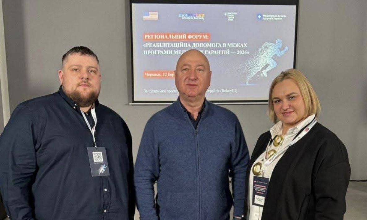 Олександр Юрченко: «Сучасна реабілітація — це про повернення людини до повноцінного життя»