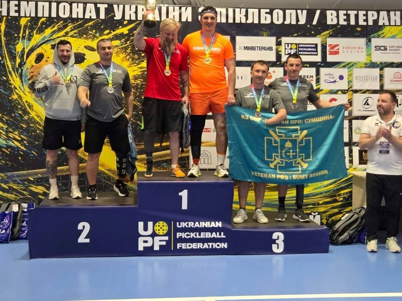 Ветерани з Сумщини вибороли бронзу на Чемпіонаті України з піклболу