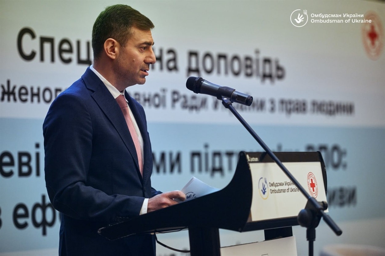 Дмитро Лубінець омбудсман