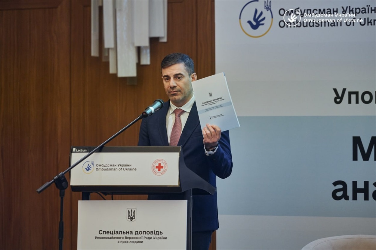 Дмитро Лубінець омбудсман