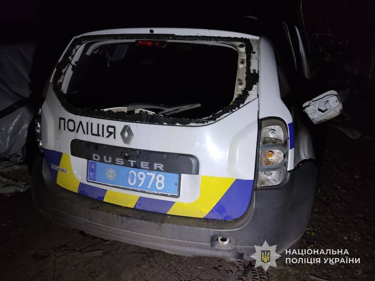 У Білопіллі російський FPV-дрон знову атакував поліцейське авто