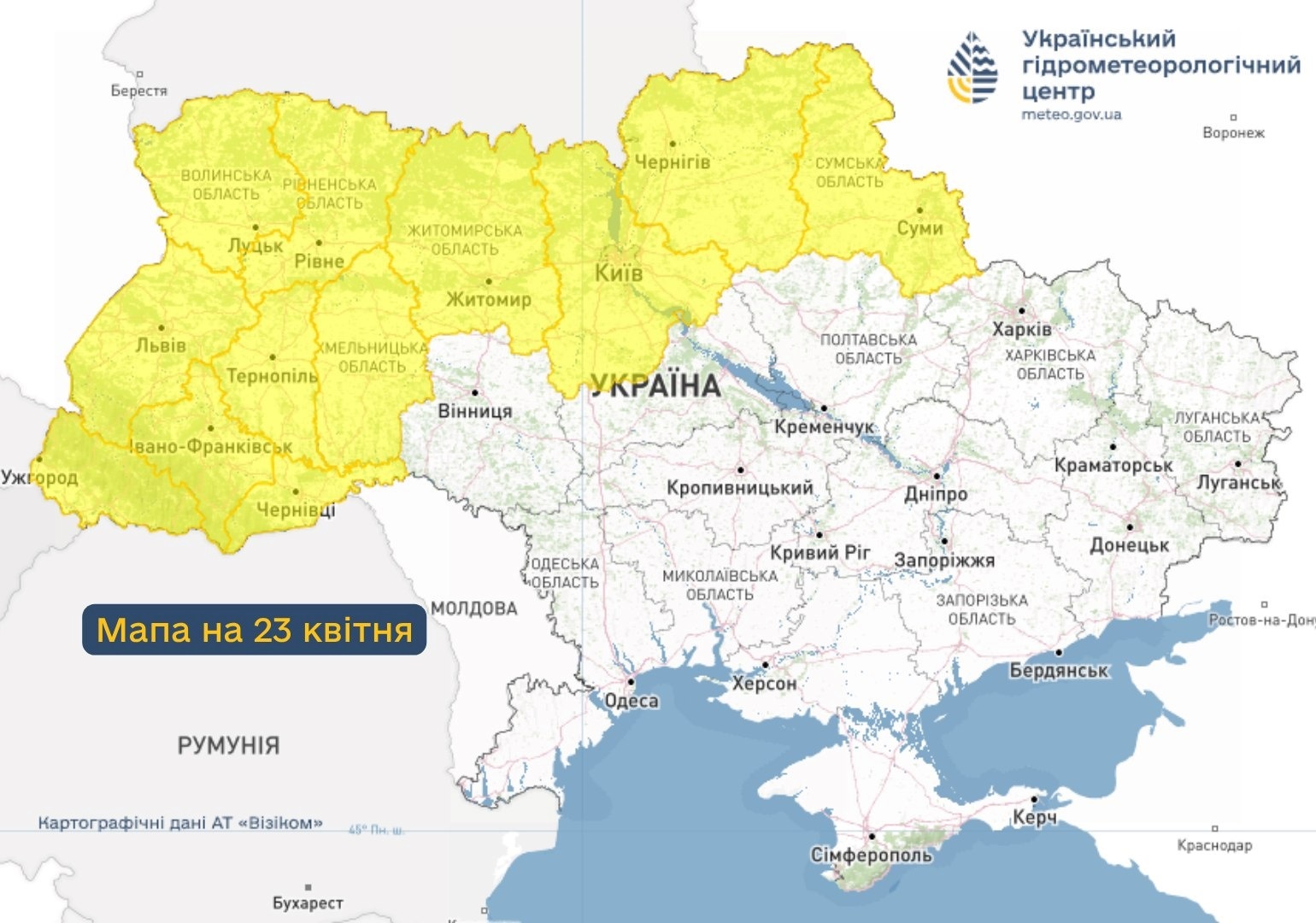 Дощ, сніг та сильний вітер: яку погоду прогнозують синоптики на другу половину тижня
