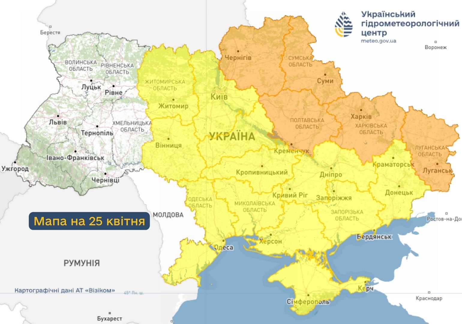 Дощ, сніг та сильний вітер: яку погоду прогнозують синоптики на другу половину тижня