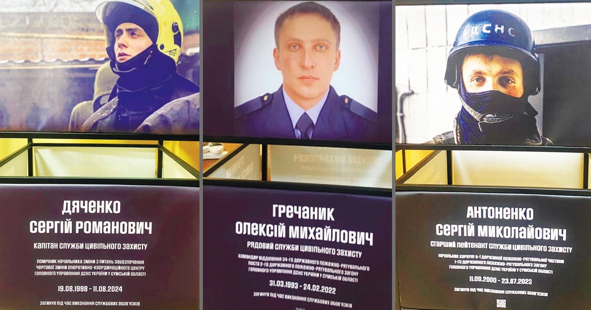 Коли вони витягують цілі родини з-під руїн, усі плачуть: робота рятувальників під час війни