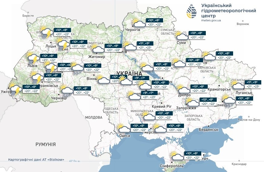 погода в Україні