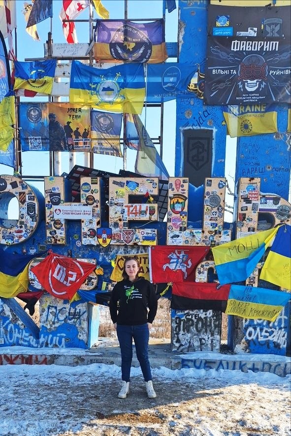 волонтерка Інна Мамасуєва